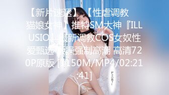 ODE-001.与华裔男子3P的绿帽新婚夜.麻豆传媒X爱妃传媒