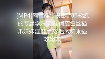 （大咪咪） 老公无法满足自己 无码看着就是爽