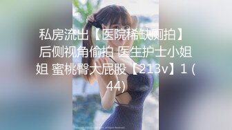 FC2-PPV-2242100 あの超人気純粋無垢の美【高清无码】