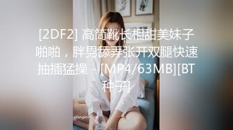 情景剧演绎网红美女待老公睡着隔壁情夫老婆睡着相约来到楼道里偷情干一会又到车里玩车震无套内射对白淫荡