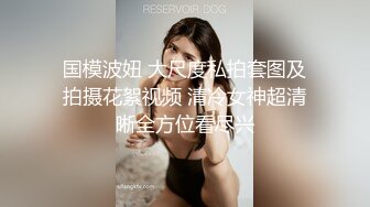 高颜值婴儿肥情趣黑丝美眉上位全自动 好紧 好舒服 皮肤白皙 无毛鲍鱼肥嫩