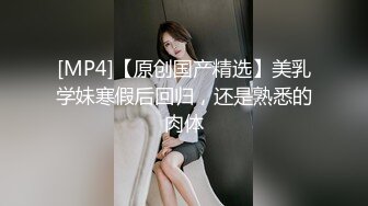 三个小伙轮流操女神级的美少妇❤️疯狂玩4P爽的不得了