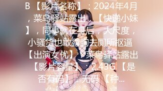 225_(sex)20230727_甜甜的两日