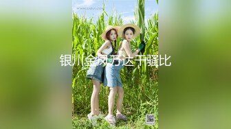 [MP4/ 942M] 佳人有约，尿哥泡良佳作，漂亮小少妇，连续作战娇喘阵阵，娇躯酥软，精彩！