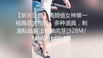 [HD/0.7G] 2024-09-25 星空传媒XKVP-137爆操对我玩仙人跳的骚逼人妻