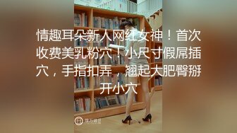 就爱抱干骨感小女友