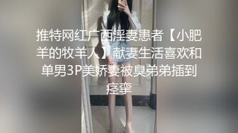 胸大无脑00后和炮友双飞