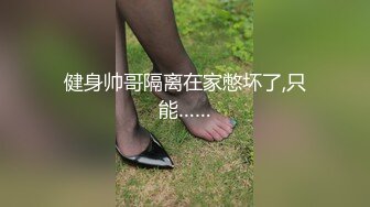 [Sex Syndrome] 為這美好的惠惠獻上3P！[輪姦實驗撮影] 將惡性格蘿莉角色扮演妹賜予志願應募的攝像的結果