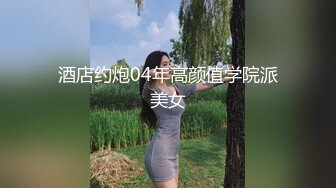 短发新人眼镜美御姐！性感吊带小背心！掏出柔软奶子，大红唇一脸骚样，揉穴翘起屁股特写