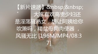 星空無限傳媒)(xkg-081)(20230104)裸聊陷阱人妻詐騙仙人跳-橙子