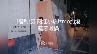 劲爆乱伦老婆去世后女儿沦为爸爸的泄欲工具，挣扎反抗直接硬上！