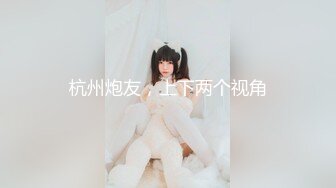 【新速片遞】&nbsp;&nbsp;八月最新流出大学城附近公厕露脸❤️全景视角后拍大屁股塞满整个屏幕身临其境观看的感觉(2)有人在厕所开小黄瓜视频[2446MB/MP4/01:27:27]