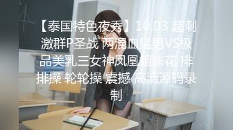 ⚫️⚫️最新11月订阅福利⑦！深喉女神，亚裔母狗【李露丝】露脸私拍，深喉口爆肛交啪啪野战