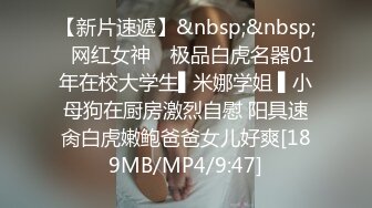 宁波少妇害羞不好意思露脸