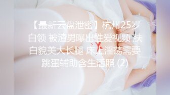 [MP4]最新9月秀人网极品网红女神▌艾小青 ▌三亚凤凰岛酒店阳台露出自慰