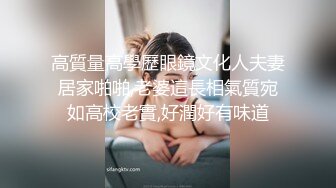 [MP4/ 433M] 身材一级棒的少女 下海直播赚点零花钱