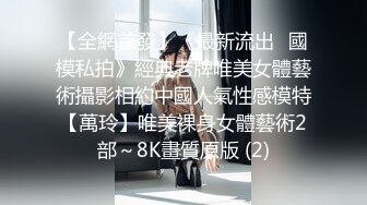 【新片速遞】 邪恶的房东暗藏摄像头偷拍❤️身材不错的少妇洗澡[401M/MP4/13:50]