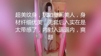 你能不能把我操喷