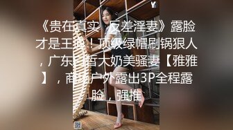 [MP4]麻豆传媒 漂亮的表妹来袭 请她吃大肉棒 给下面那张嘴吃冰激凌