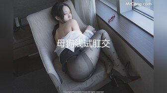 -千人斩寻欢 鸭哥约老板娘 69姿势口交摸逼特写抽插猛操