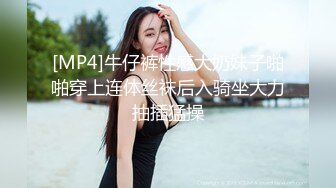 乳晕很大的极品少妇，性感纹身全程露脸情趣诱惑，激情发骚，揉奶玩逼高跟诱惑，道具不停搅拌呻吟可射别错过[