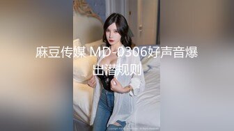 女秘书的肉体威胁-金善雅