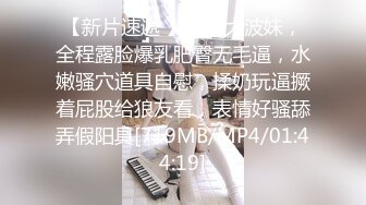 [MP4/ 436M]&nbsp;&nbsp; 身材爆好的美腿高颜值轻少妇，黄色齐逼短裙太亮眼了 秒硬的节奏，妹子做爱非常投入，临界高潮叫得很真实