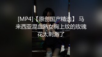 STP19926 【超推荐会尊享】星空无限传媒新作首发XK004-匆匆那年 如果再见不能红着眼 是否还能红着脸