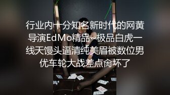 偷拍两个小姐上门服务 一男两女双飞  大叔轮流操逼 边操边揉奶子 非常猛