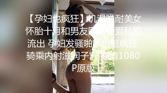 OnlyFans~顶级COSER【headshhot】炮击白虎骚穴~骑乘自慰~崩坏阿黑颜【439V】 (60)