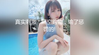 [MP4/ 851M]&nbsp;&nbsp;極品網紅情侶Avove居家日常啪啪,不愧為舔B小王子,舌頭十分靈活,搞得妹子上天