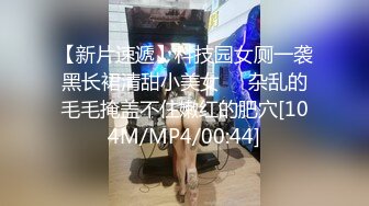 [MP4/1.0G]巨乳翹臀馴鹿門外偷窺姐夫打炮慾火焚身享用肉棒口爆＆汽車旅館與男友互舔口交趴床邊撅臀猛肏顏射等 720p