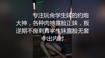 主題酒店豪華房拍攝到的大長腿美少婦和情人開房愛愛 互舔互插愛撫爽的欲仙欲死 露臉高清