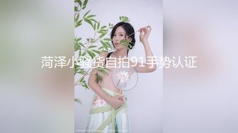 爱神传媒 EMX-028 清晨调教美乳大嫂