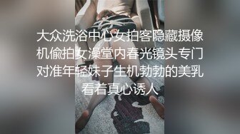 【老狼寻花】嫖妓直播偷拍，附聊天记录，跟鸡头搞笑吵架