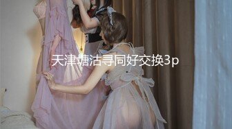 【新片速遞】 大奶美女吃鸡啪啪 可爱苗条美身躯 被连续中出内射两次 骚穴淫水超多 边插边喷 床上可以养鱼了 [1600MB/MP4/01:18:59]