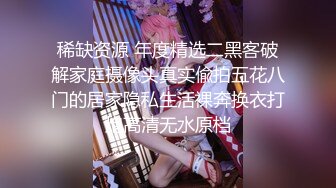 ♘❤沖田杏梨♘❤日本福利姬巨乳女优 极品美腿 颜值在线 质量上乘 身材好的沒話說 (19)