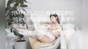 一月最新抖音巨乳网红顾灵曦 和金主口交舔菊花后入一对一视频 (5)