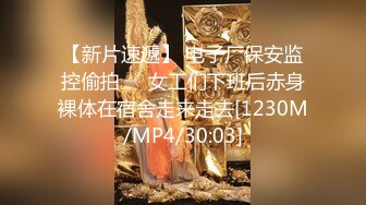 【公路训犬】网黄奥斯卡与多多狗公路上的暴露激情,太刺激了也不怕人看到！