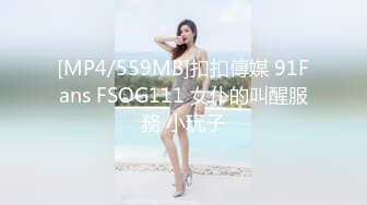 (HD1080P)(マスクde本物素人)(fc3255060)講師！！本物.. 完全初撮影！超絶美形、美乳ボディに絶頂中出し 『個人撮影』個撮オリジナル３３４人目 (4)