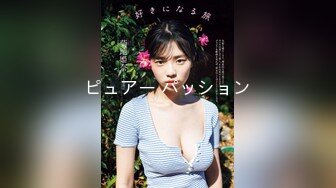 [MP4]国产骚女『下面有跟棒棒糖』最新作品-旗袍黑丝性感骑乘直到他高潮