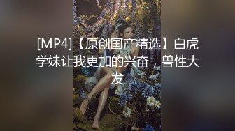 PME-159 吴芳宜 美胸少妇被催眠成了小母狗 蜜桃影像传媒