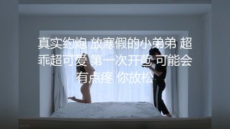 [MP4]STP26111 【顶级性爱??绿意盎然】极品美娇妻『亨利夫妇』乱淫派对??单男一进门舔黑丝淫妻到湿润 暴力怼操 VIP2209