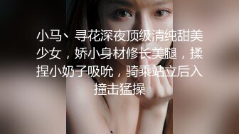 Onlyfans推特网红 极品身材颜值眼镜娘 xreindeers 欲求不满漂亮大奶人妻吃鸡啪啪6