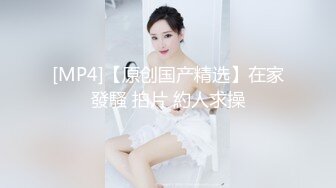 8个月了大肚子孕妇少女，骚艳的红指甲和超粉嫩的森林，阴穴里还躺着湿润的液体 巨诱惑啊，好想帮她舔干净！