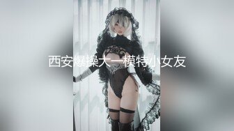 【新片速遞】&nbsp;&nbsp;尾随偷拍❤️黑色短裙气质美女和闺蜜逛街一箭双雕双抄底❤️双马尾丝绸旗袍小姐姐性感腿环吊带黑丝花纹内[434MB/MP4/04:08]