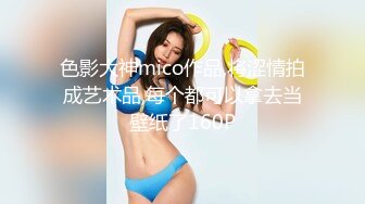 AI明星换脸 AI-江疏影 多人轮番爆操,太爽了，快来加入！