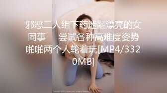 赞！一线天名穴模特身材【星星会发光喔】顶级绿播尤物! 20小时~罕见道具插逼，爽的流白浆 (1)