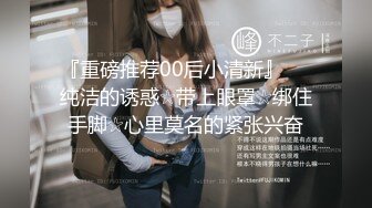 清纯小少妇【多功能小甜甜】和纹身大哥啪啪口爆 一字马爆操内射【86V】 (43)