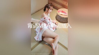 麻豆传媒 MKY-NS-004奶水横流娇声连连-赖畇希